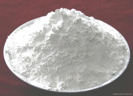 Aluminium oxide