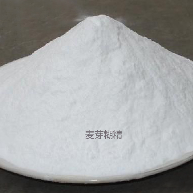 Maltodextrin