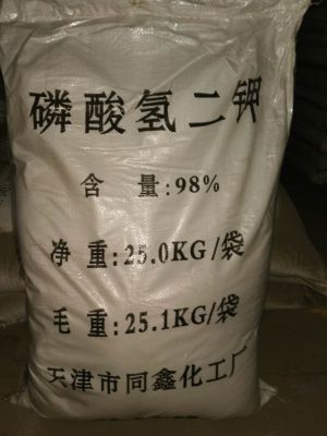 Dipotassium hydrogen phosphate