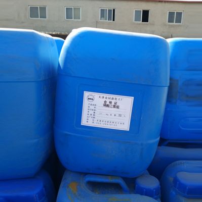 Aluminium dihydrogen phosphate