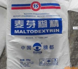 Maltodextrin